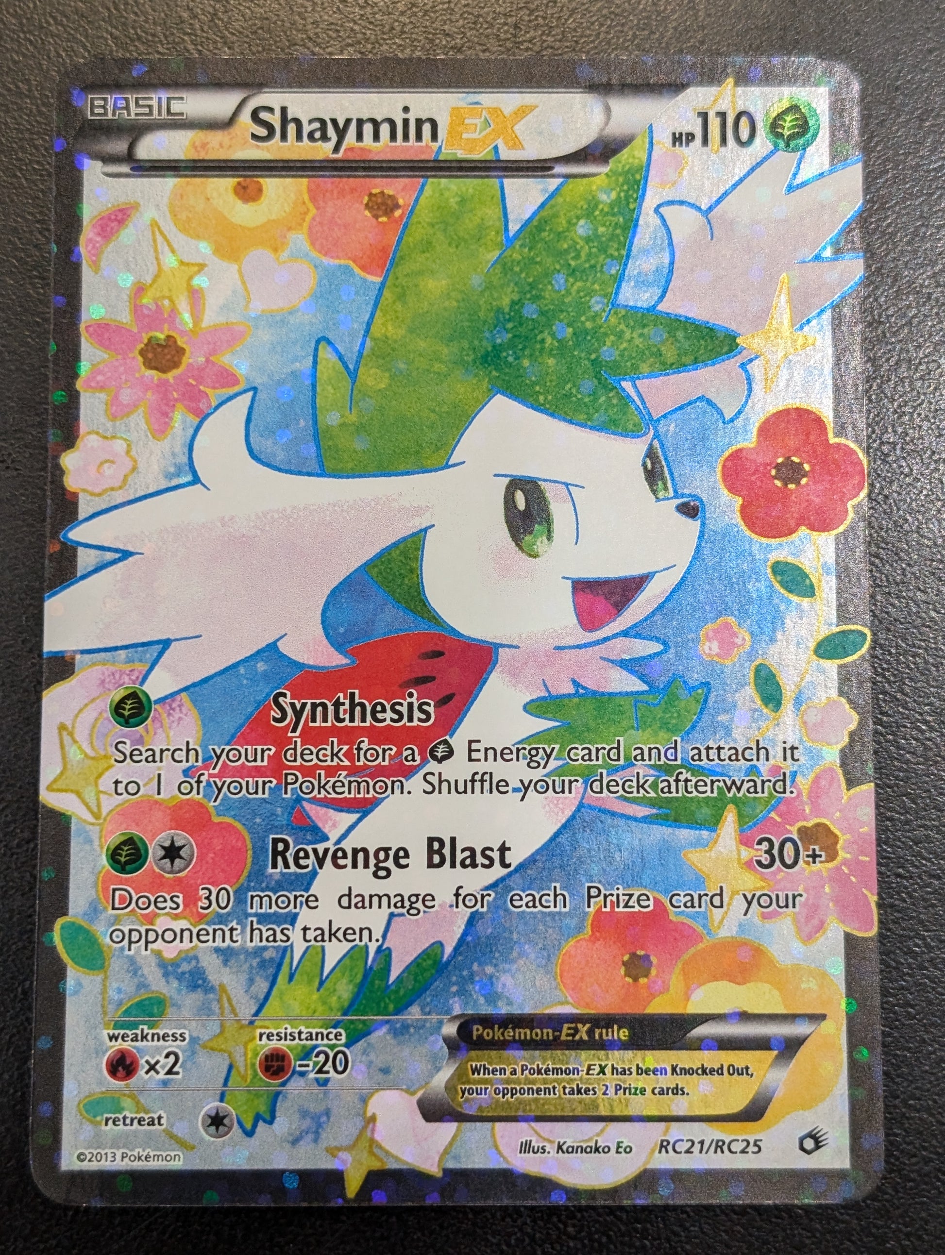 #RC21/RC25 Shaymin EX (Full Art) Legendary Treasures: Radiant Collection