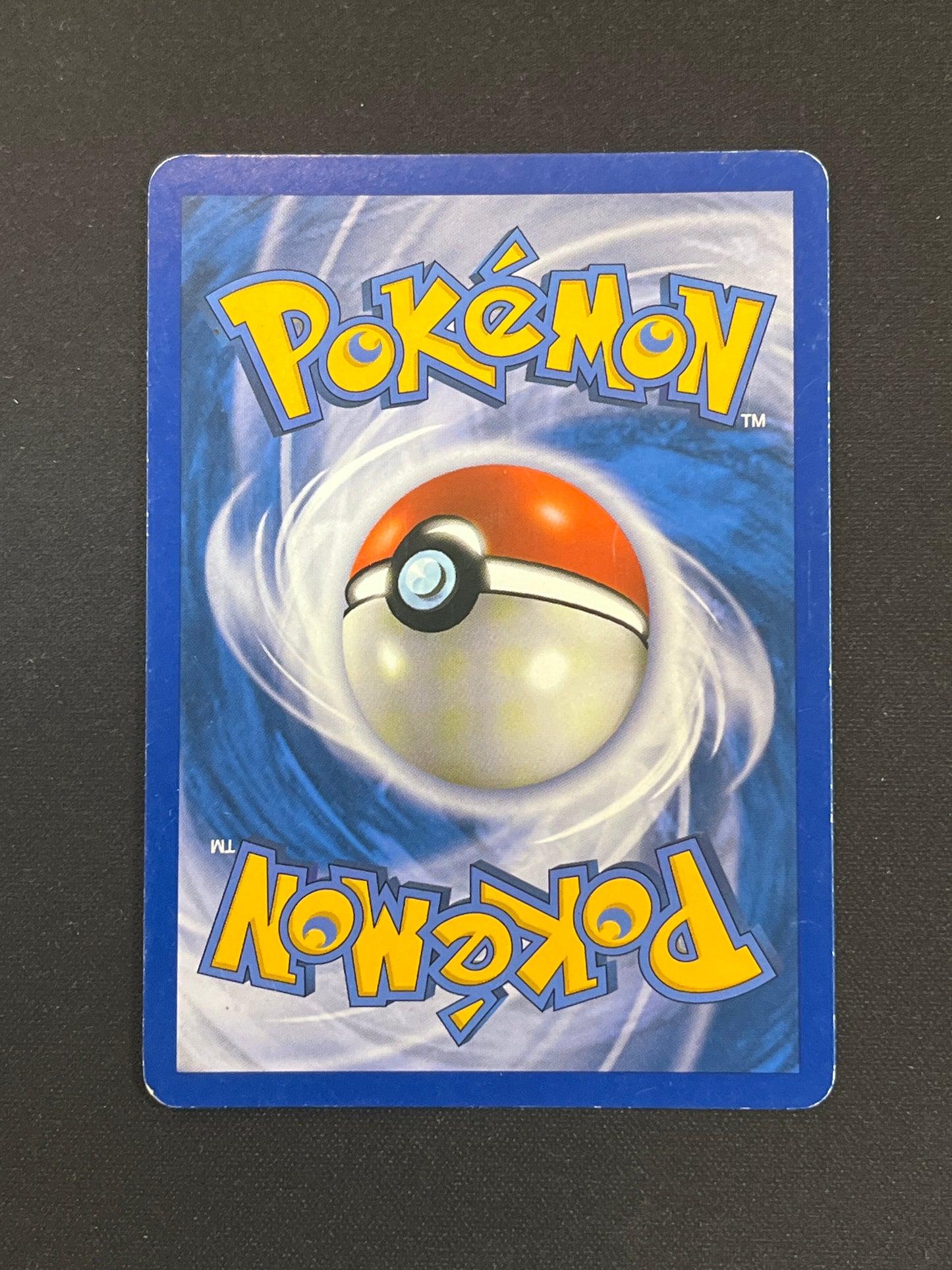 Milotic #SH7 Supreme Victors