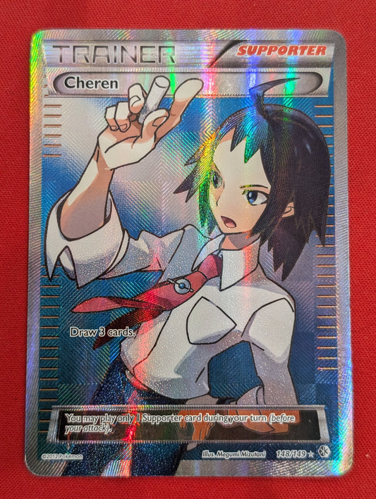 #148/149 Cheren (148 Full Art) Boundaries Crossed