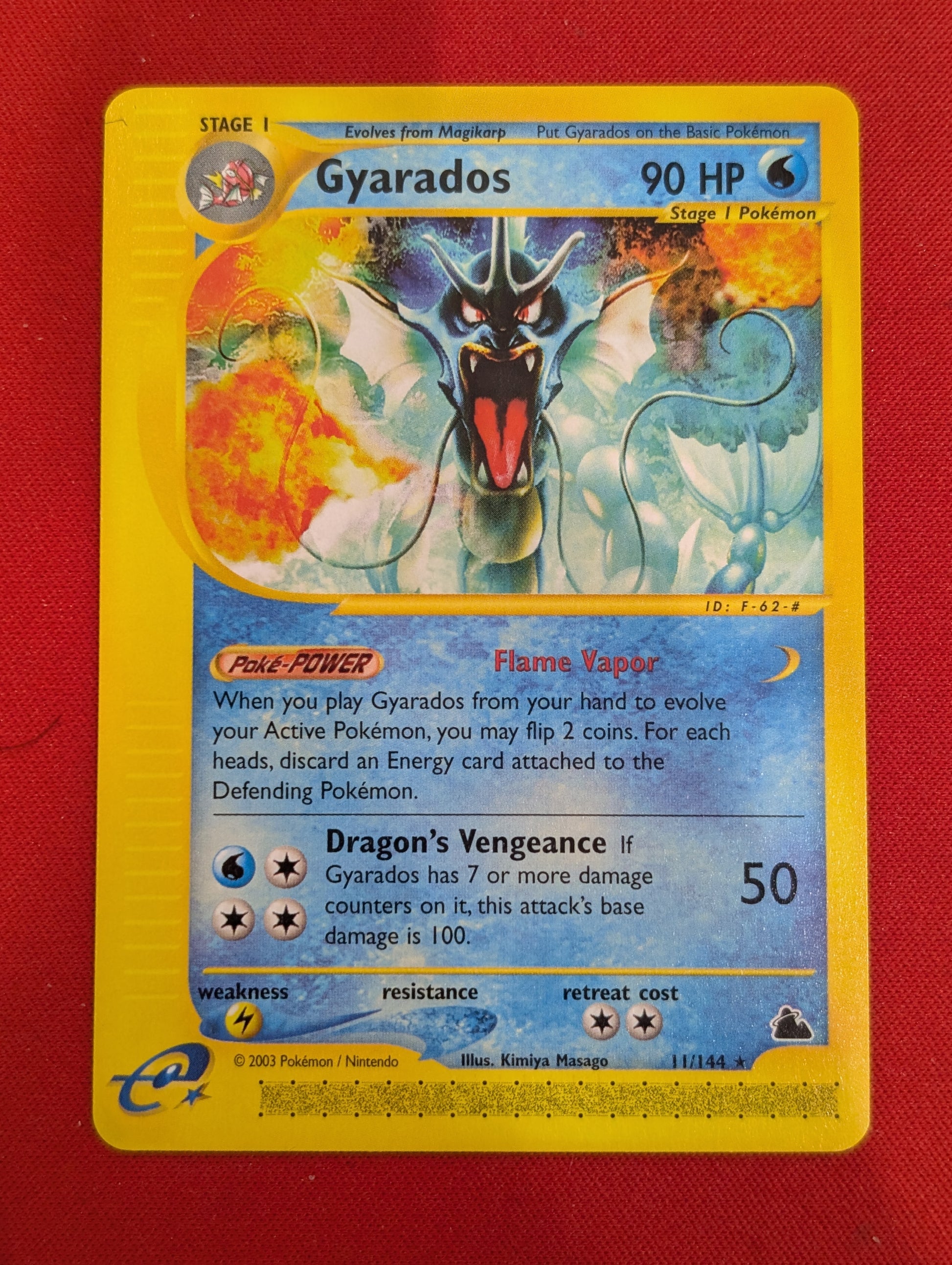 #011/144 Gyarados (11) Skyridge