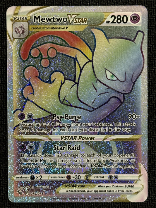 #079/078 Mewtwo VSTAR (79) (Secret) Pokemon GO
