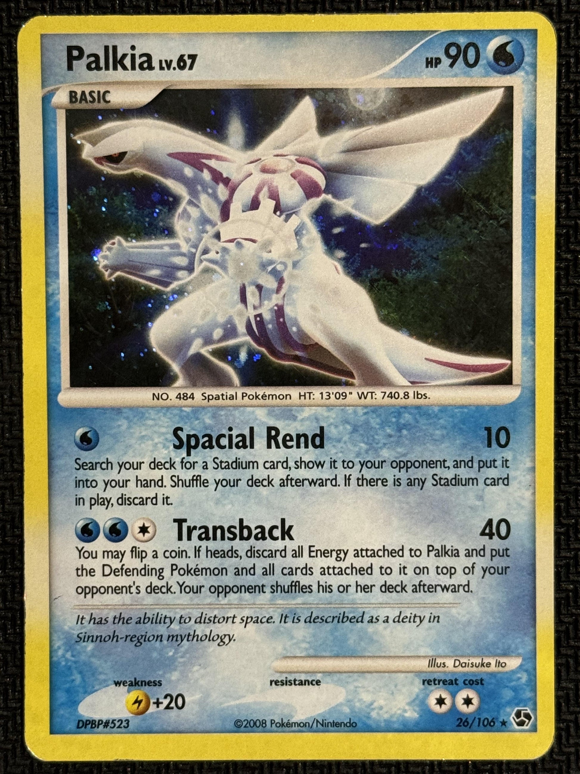 #026/106 Palkia - 26/106 (Cosmos Holo) Deck Exclusives