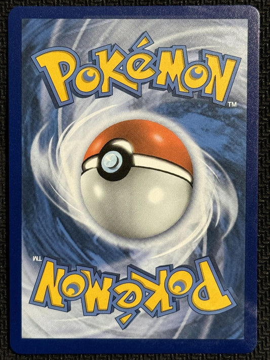 #028/203 Gyarados V SWSH07: Evolving Skies