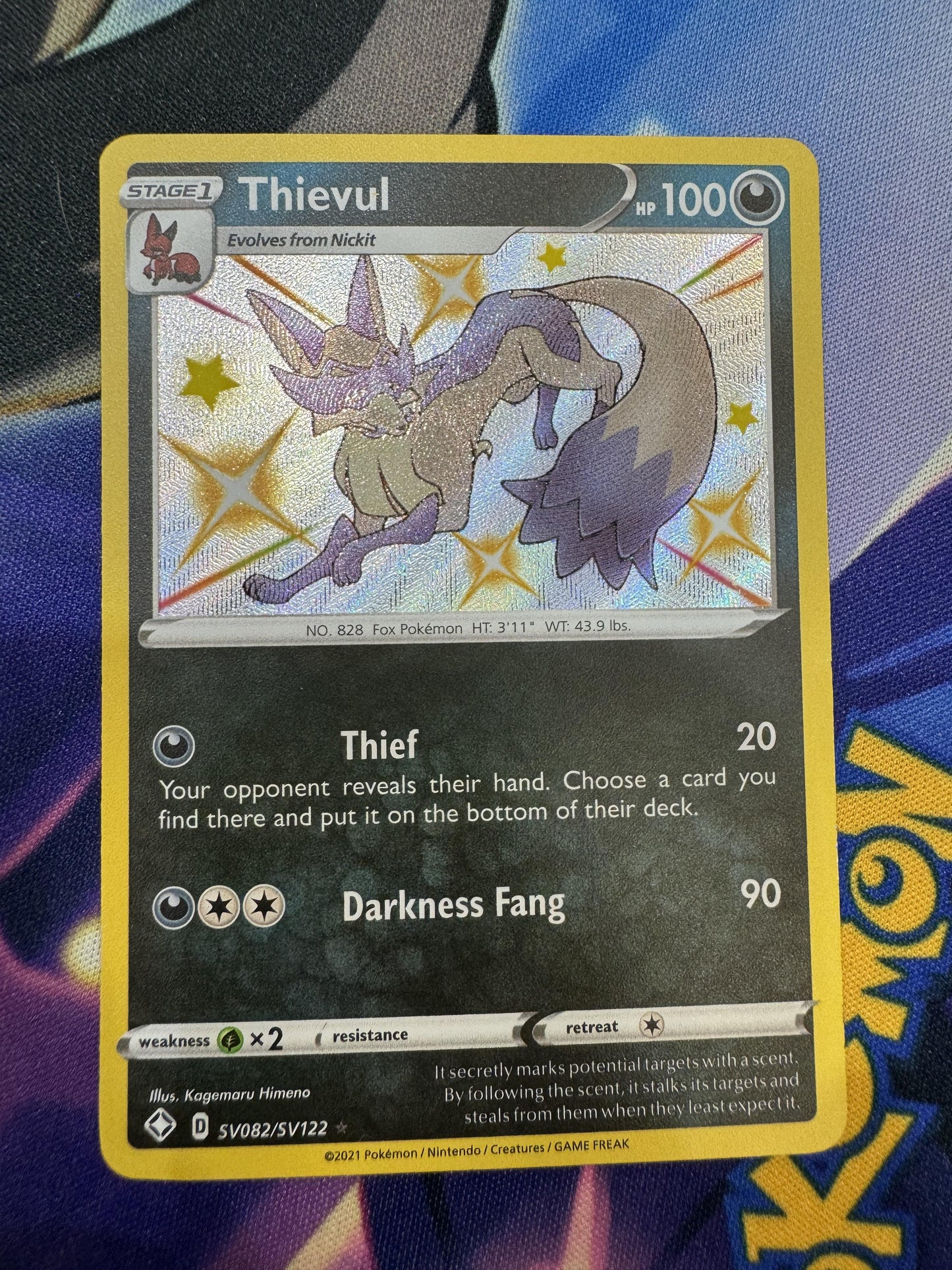 #SV082/SV122 Thievul Shining Fates: Shiny Vault