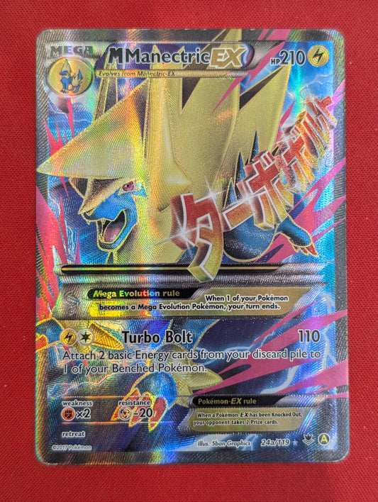 #024a/119 M Manectric EX - 24a/119 Alternate Art Promos