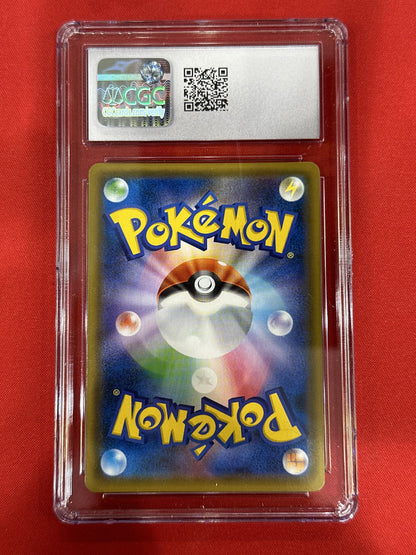 #057/054 Blastoise GX GEM-MT 10 CGC