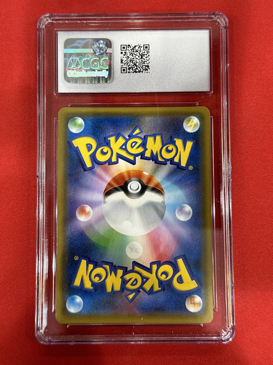 #057/054 Blastoise GX GEM-MT 10 CGC