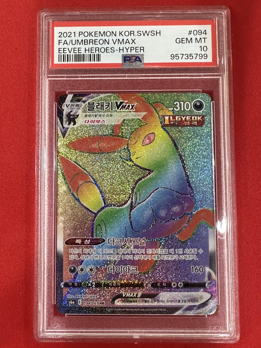 #094/069 Umbreon VMAX (Secret): Eevee Hero’s GEM-MT 10 PSA