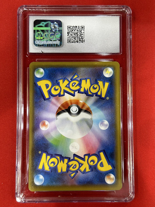 #005/028 Lugia Celebrations GEM-MT 10 CGC