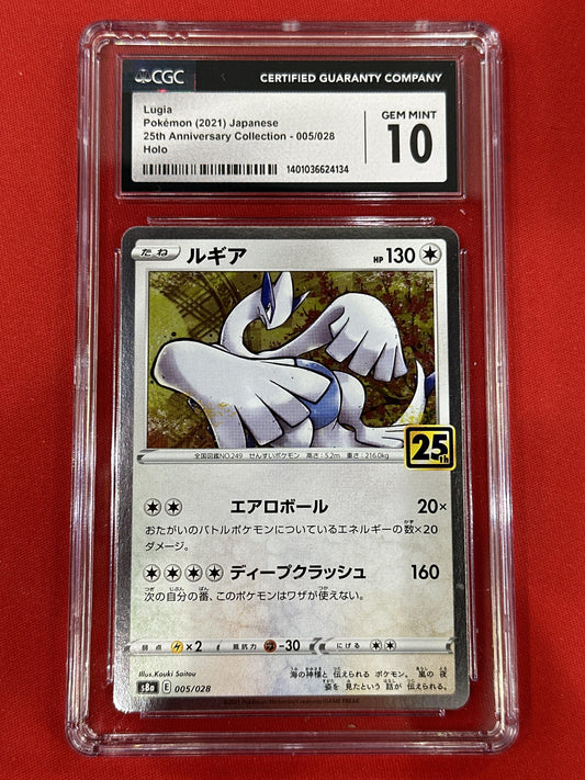 #005/028 Lugia Celebrations GEM-MT 10 CGC