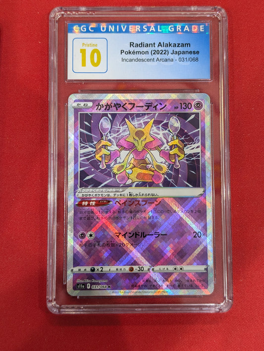 #059/195 Radiant Alakazam SWSH12: Silver Tempest Japanese CGC 10 Pristine