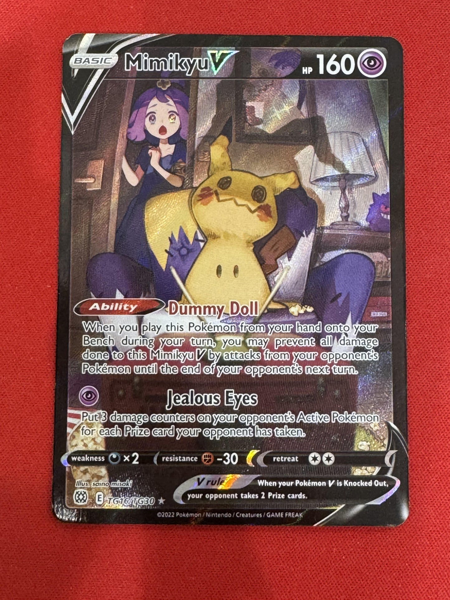 #TG16/TG30 Mimikyu V SWSH09: Brilliant Stars Trainer Gallery