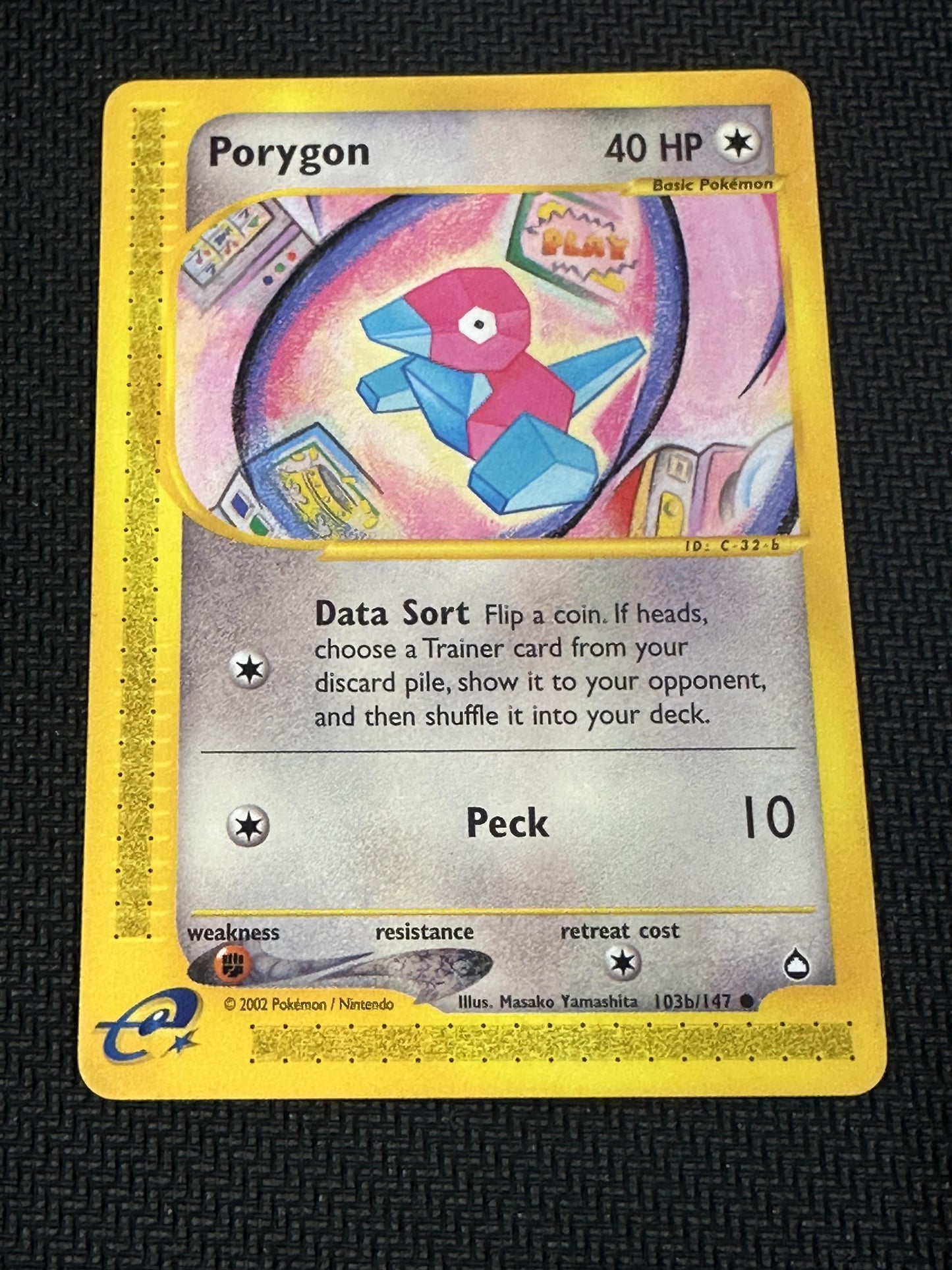 #103b/147 Porygon (103b) Aquapolis