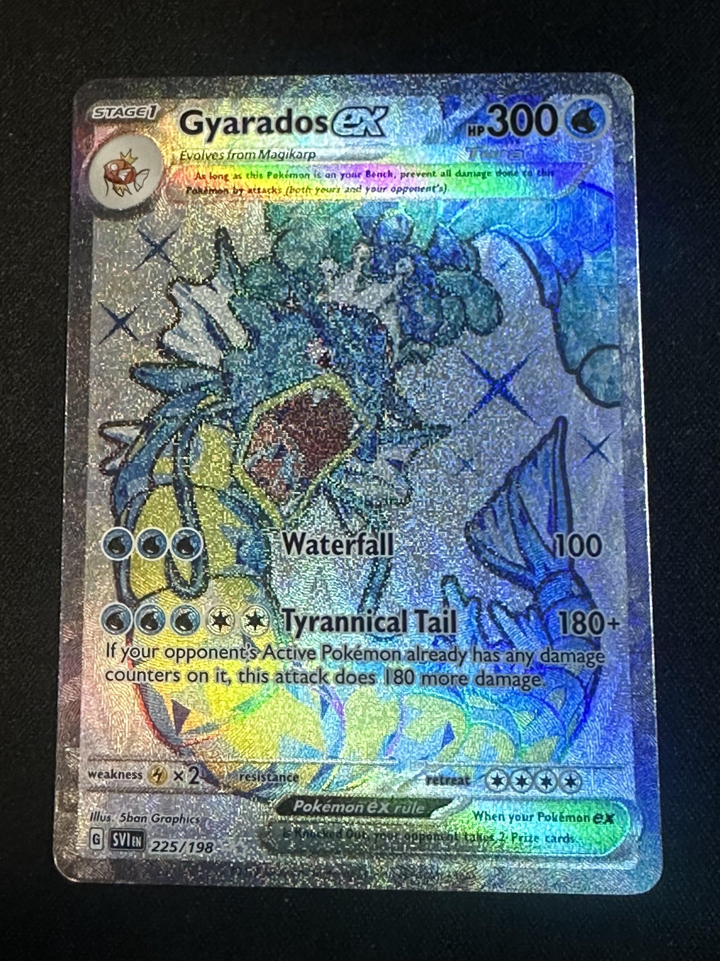 #225/198 Gyarados ex SV01: Scarlet & Violet Base Set