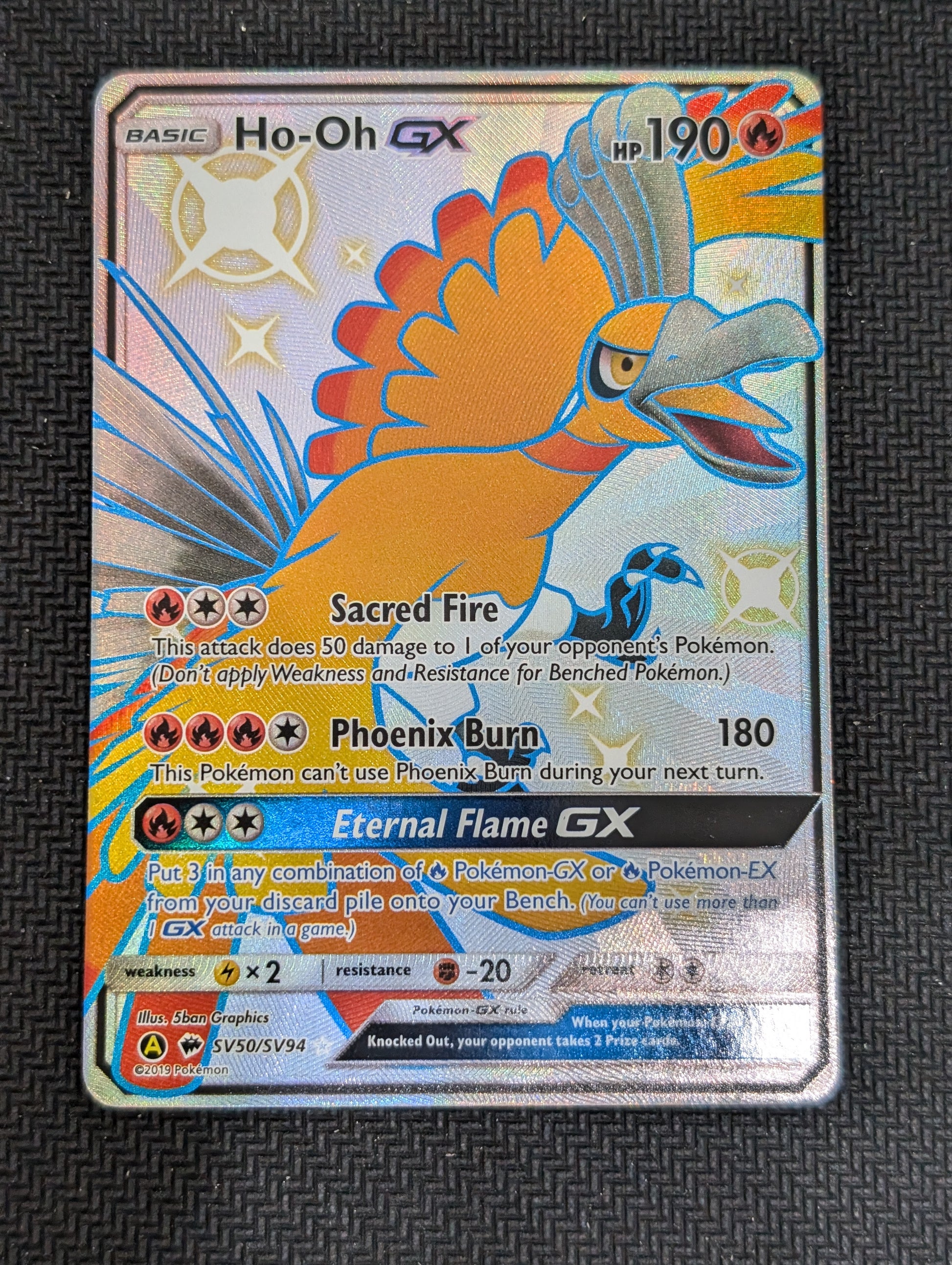 #SV50/SV94 Ho-Oh GX Hidden Fates: Shiny Vault