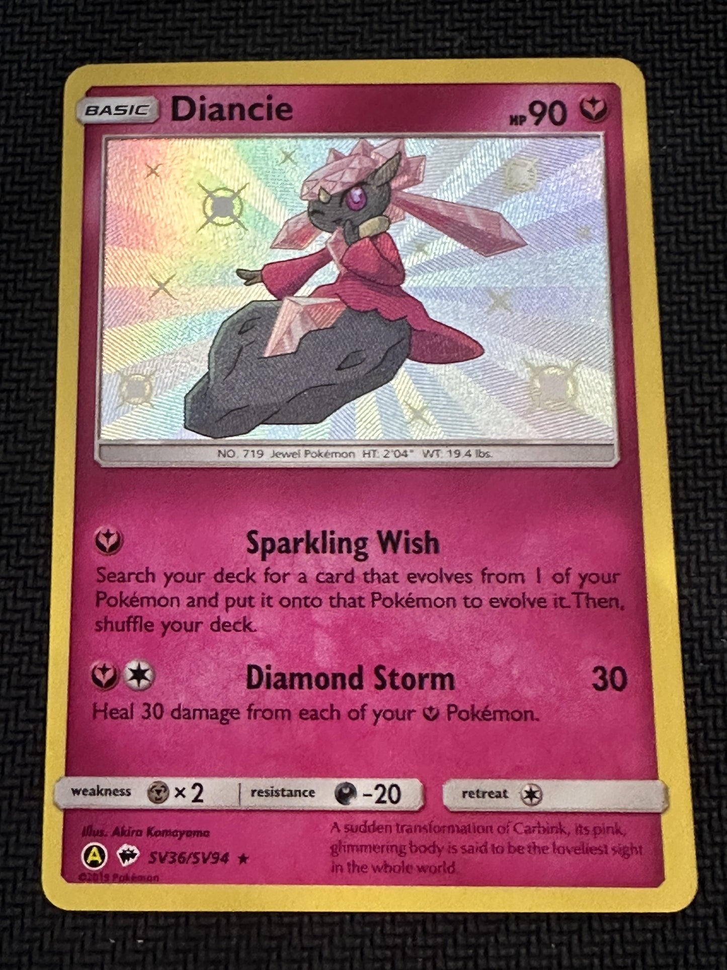 #SV36/SV94 Diancie Hidden Fates: Shiny Vault