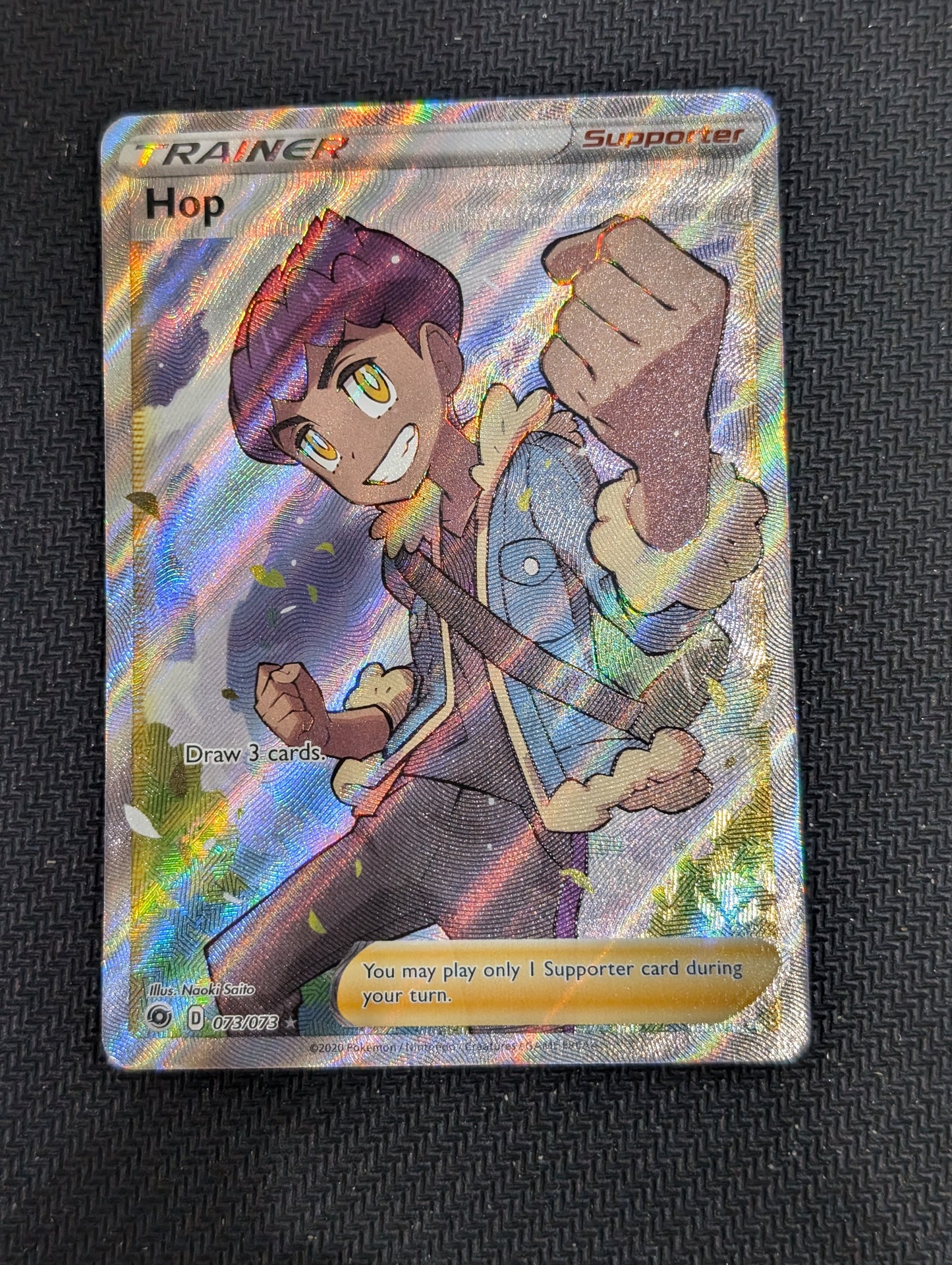 #73/73 Hop (Full Art) Champion's Path