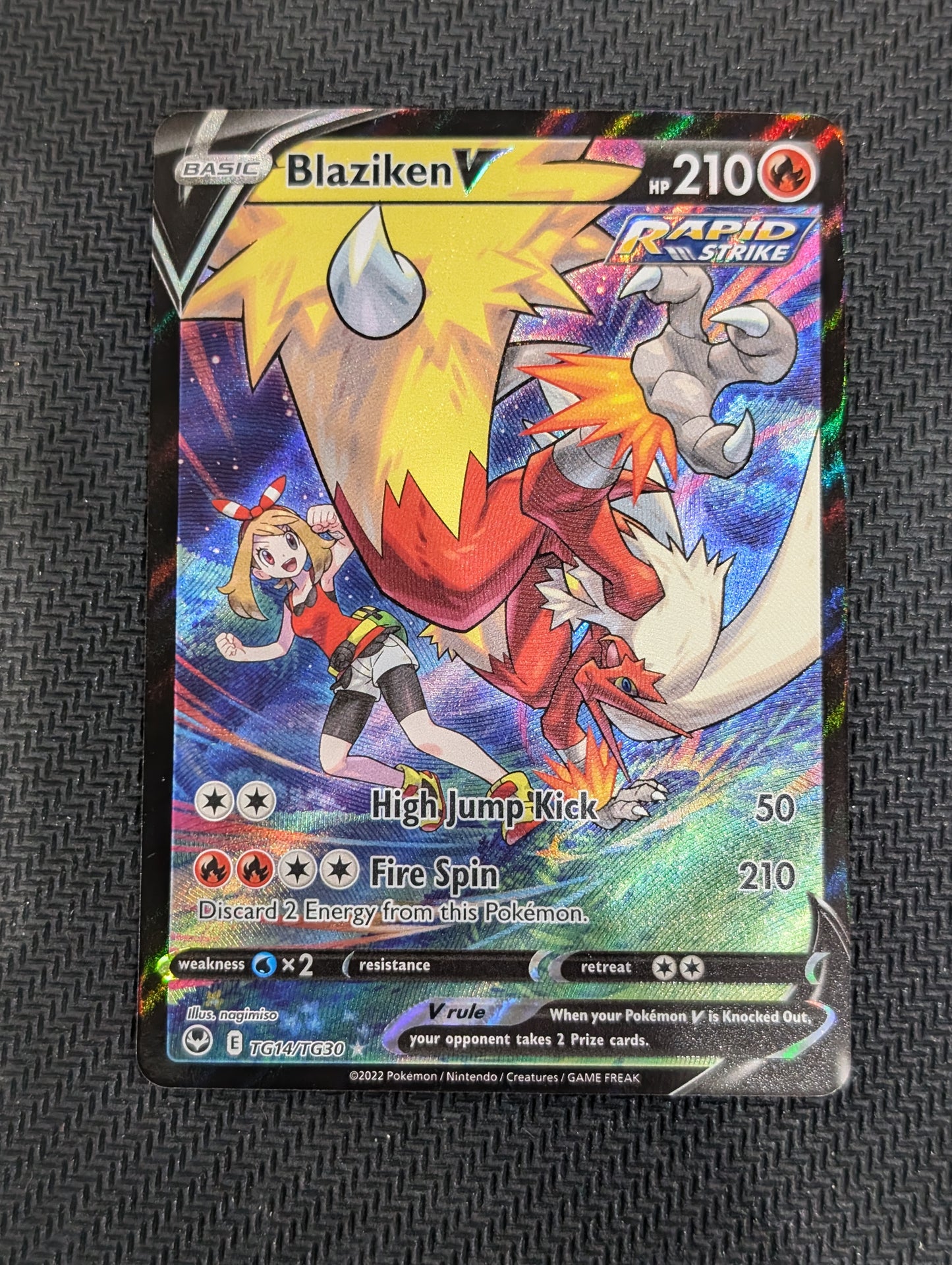 #TG14/TG30 Blaziken V SWSH12: Silver Tempest Trainer Gallery