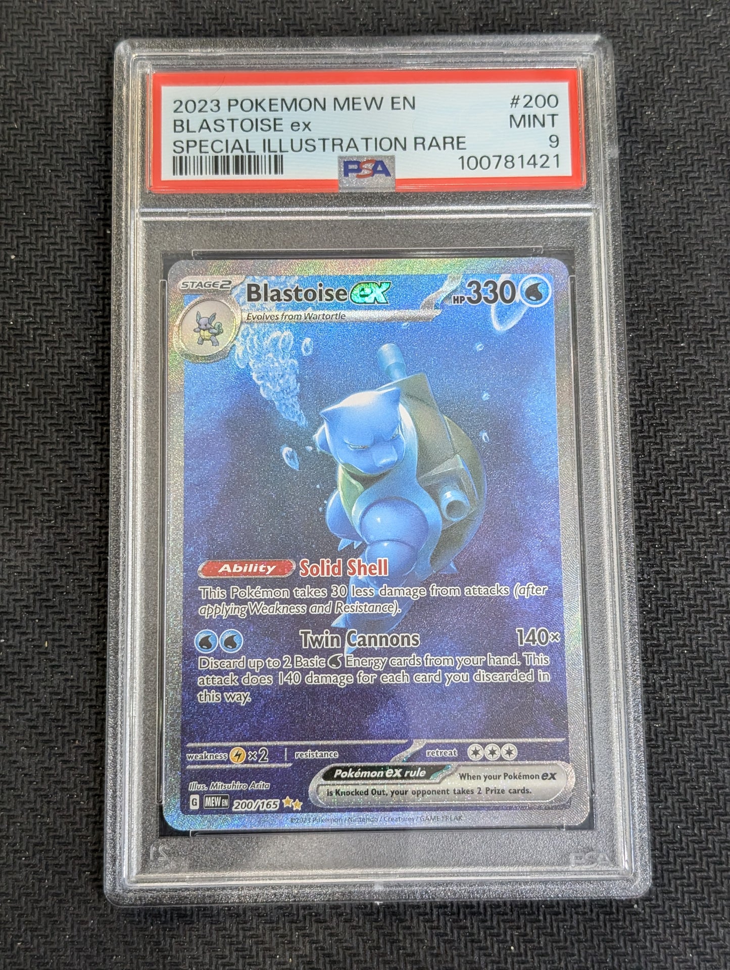 #200/165 Blastoise ex 151 PSA 9