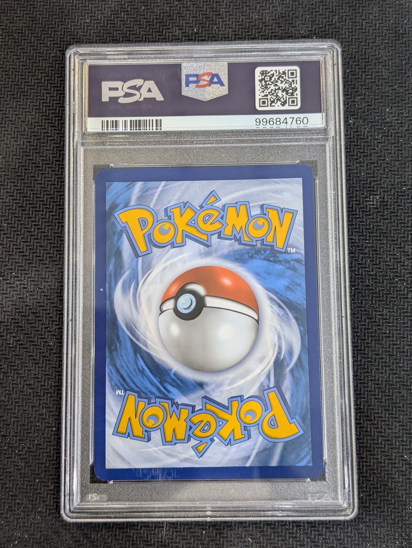 #170/165 Squirtle 151 PSA 8