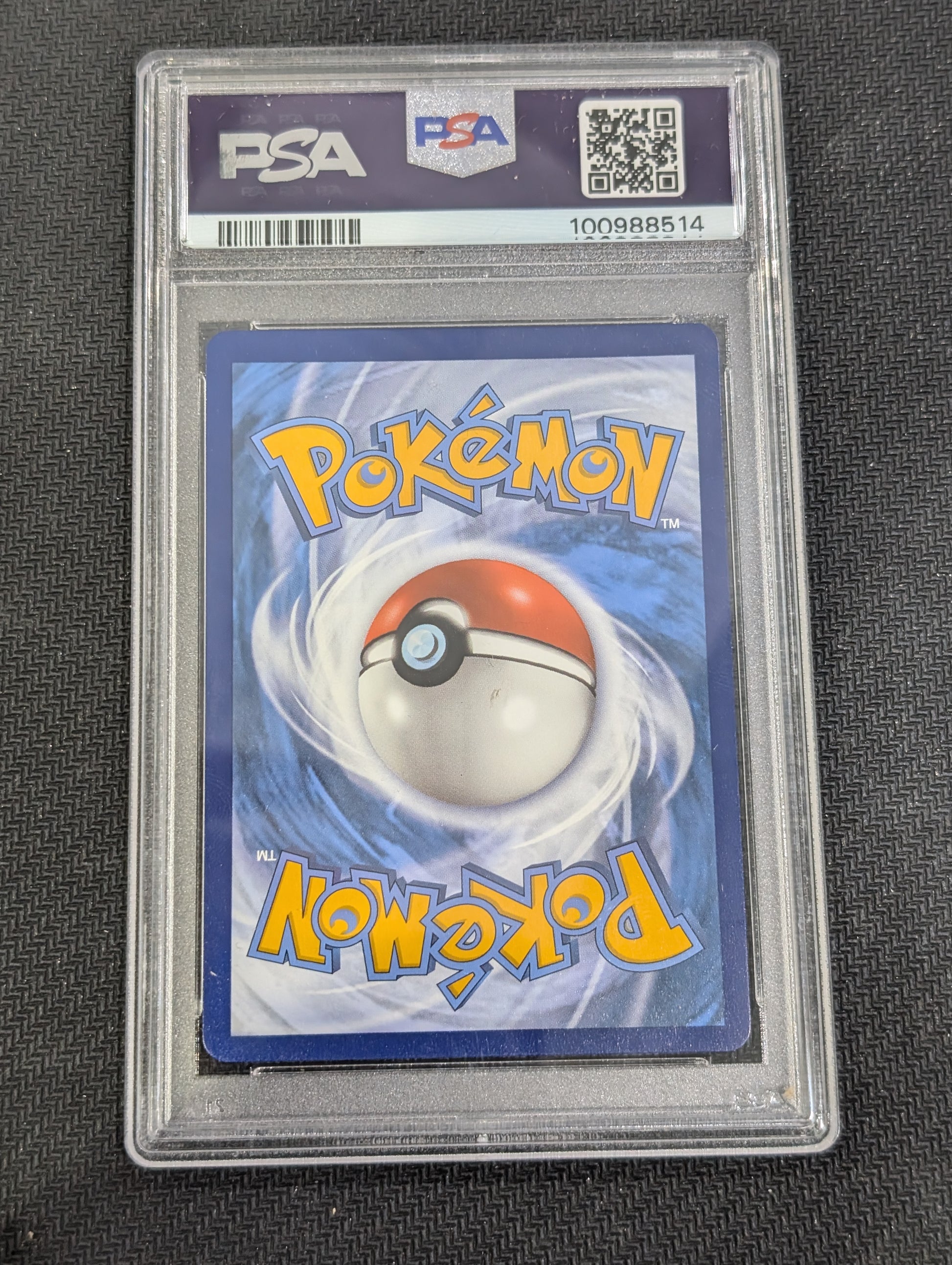 #044/185 Pikachu VMAX Vivid Voltage PSA 10