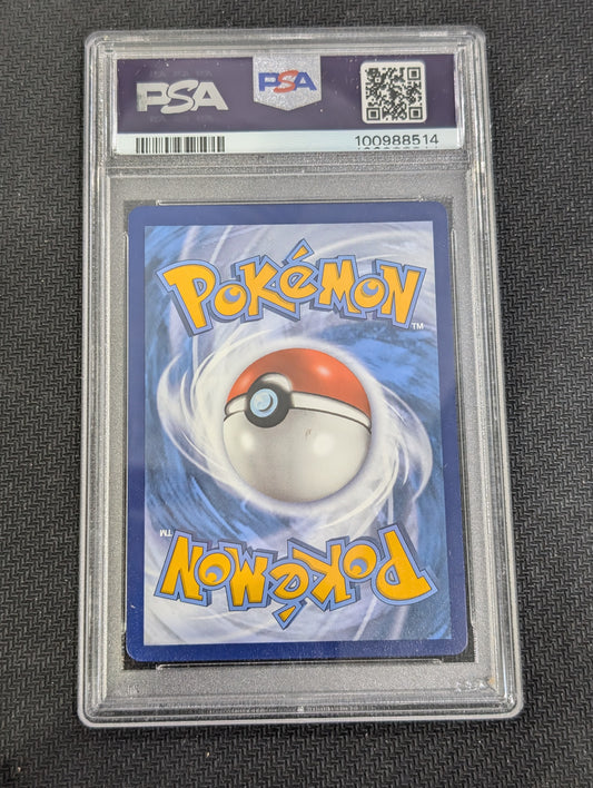 #044/185 Pikachu VMAX Vivid Voltage PSA 10