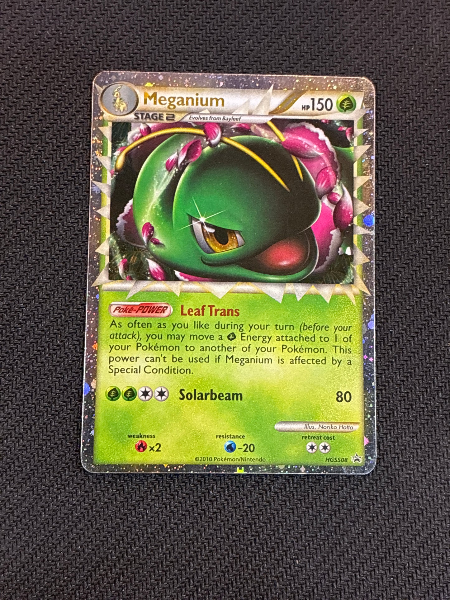 Meganium #HGSS08 (Black Star Promo)