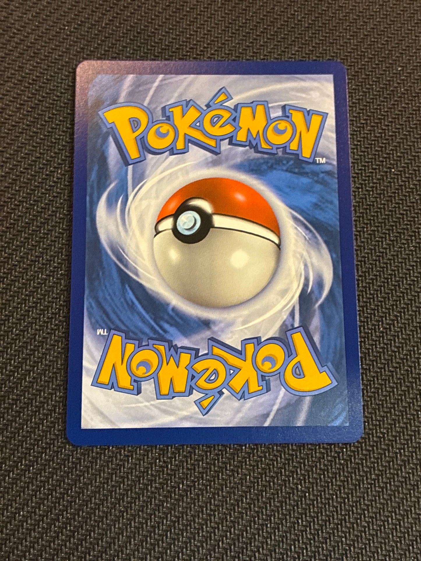 Yanmega ex #228/182 -Destined Rivals