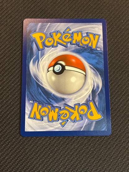 Yanmega ex #228/182 -Destined Rivals