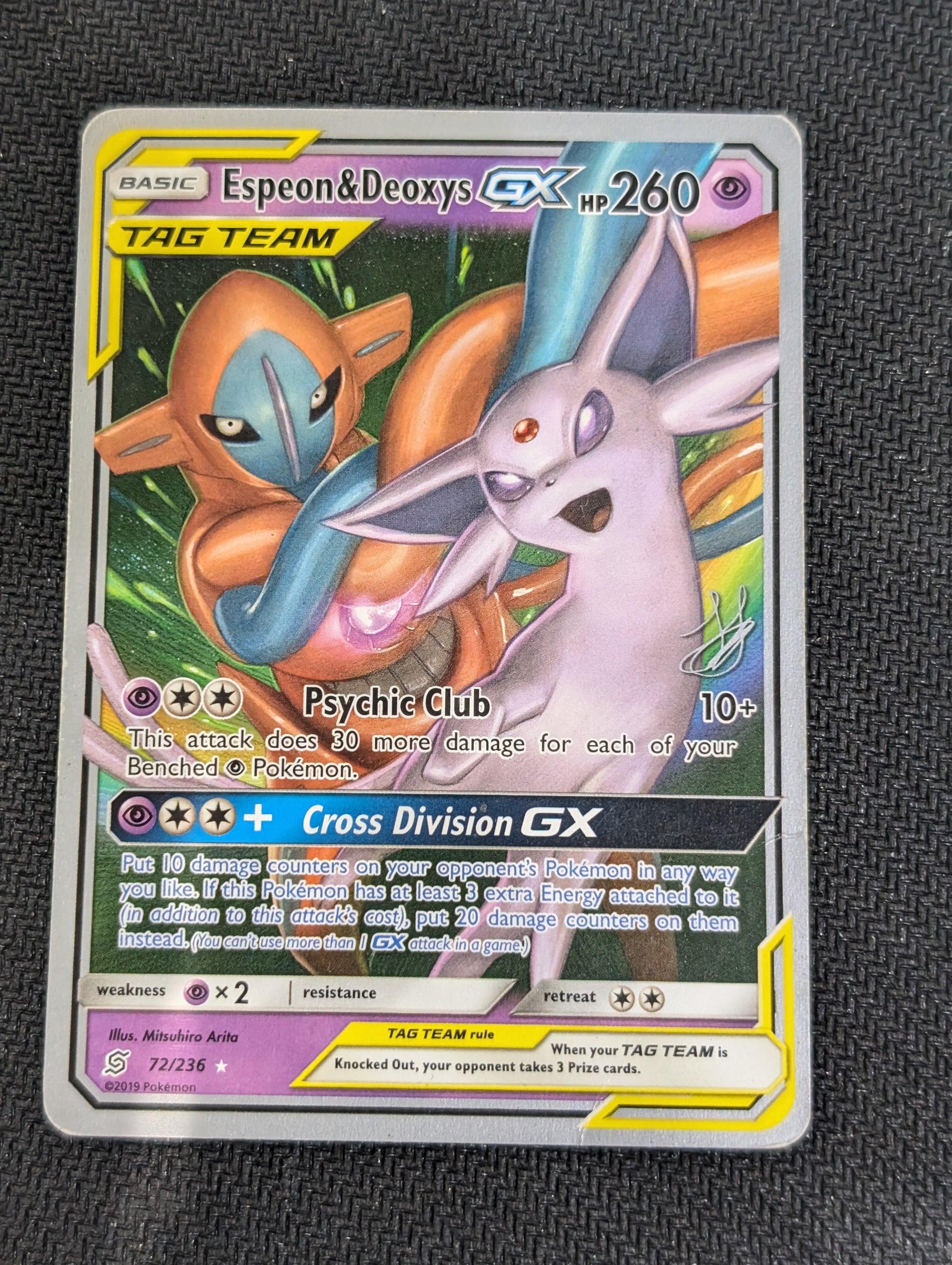 #72/236 Espeon & Deoxys GX World Championship Decks