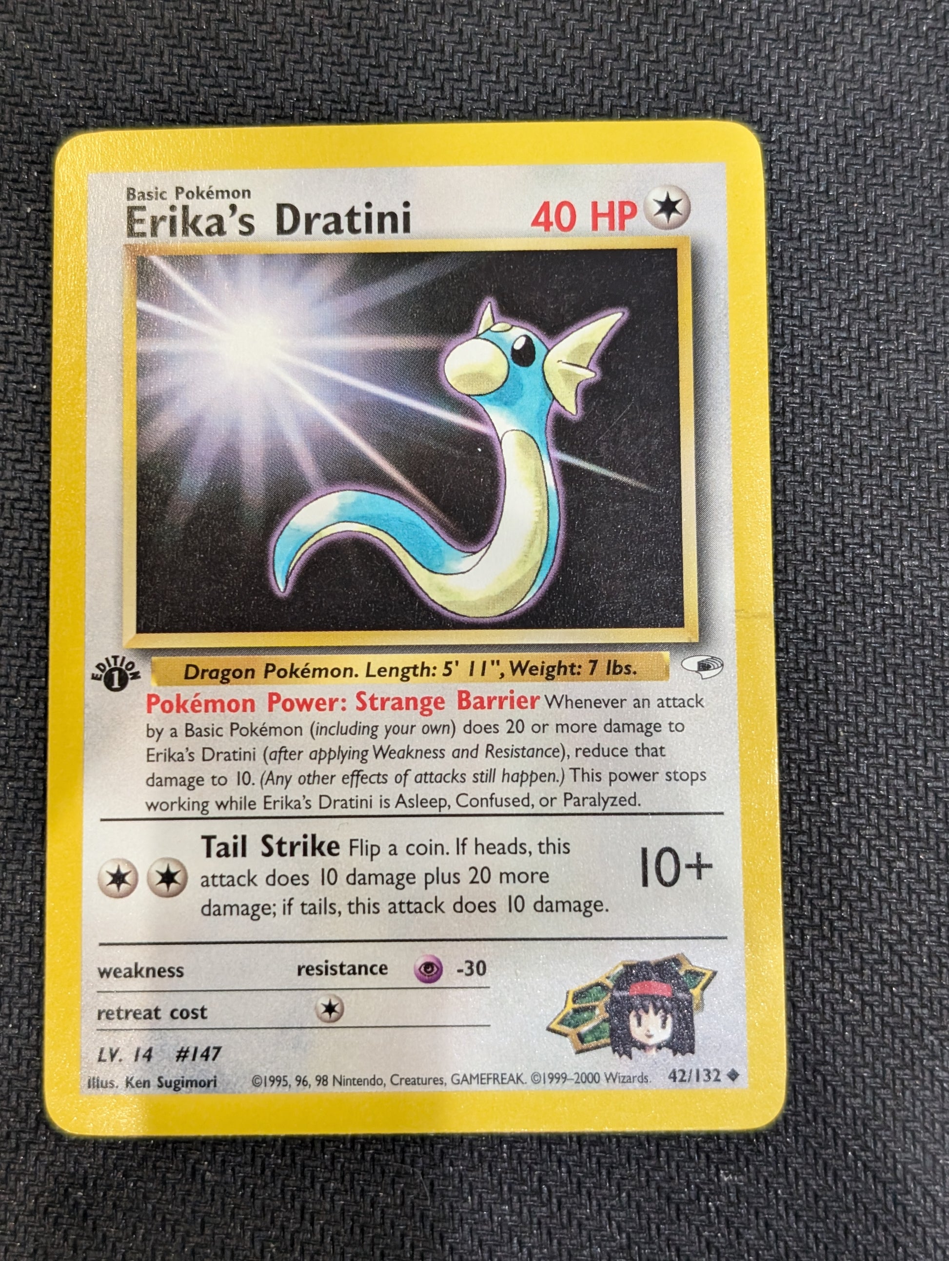 #042/132 Erika's Dratini (1st ED) Gym Heroes