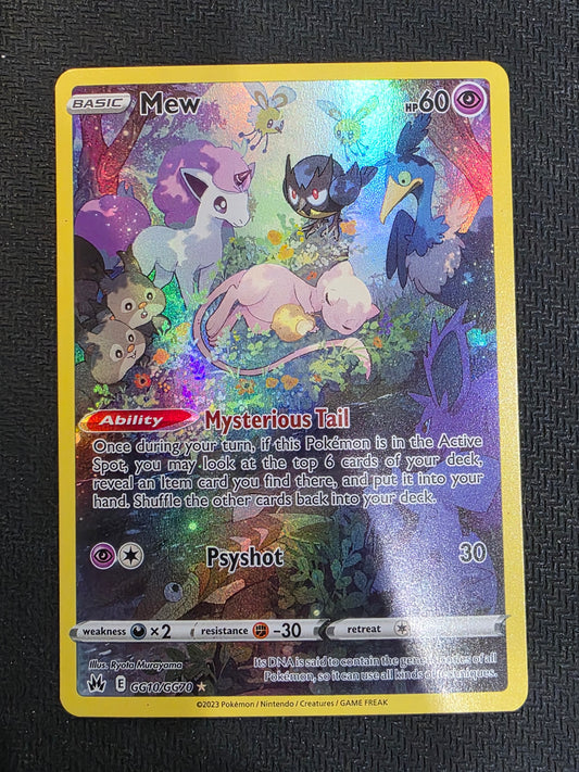 #GG10/GG70*** Mew Crown Zenith: Galarian Gallery