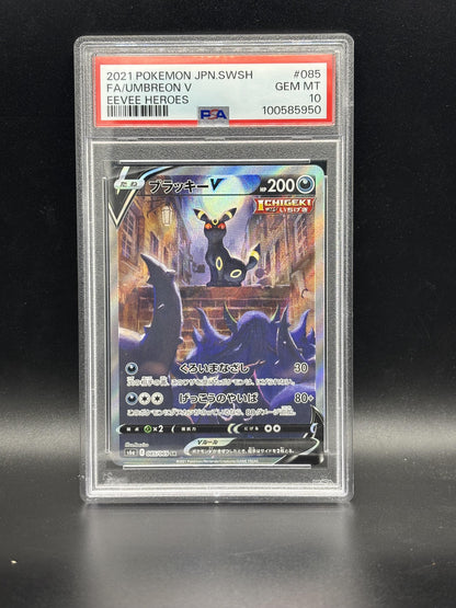#085/069 Umbreon V PSA 10