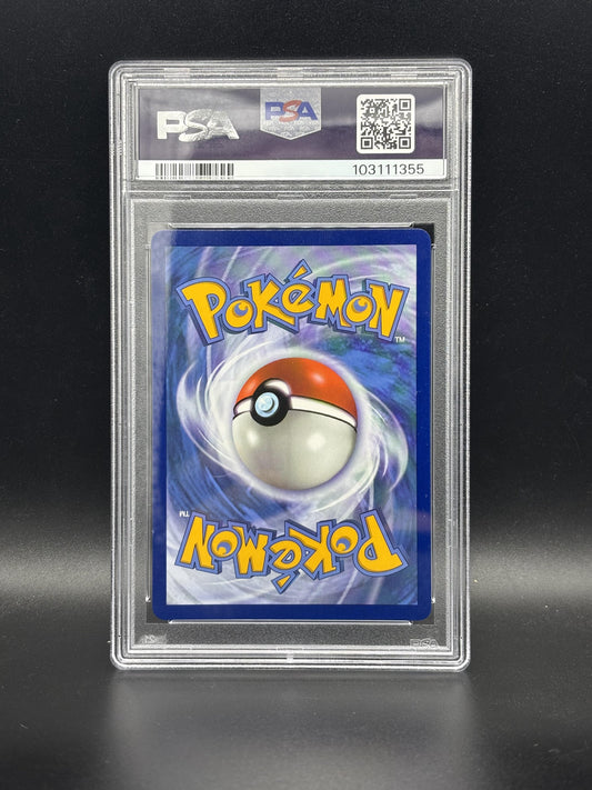 #074/073 Charizard Vmax PSA 10