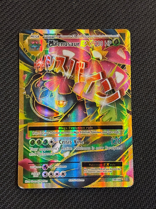 #100/108 M Venusaur EX