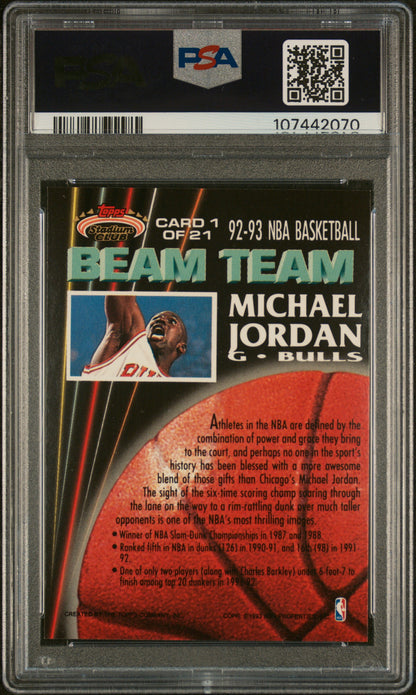 #1 Michael Jordan 1992 Stadium Club Beam Team 9 MT sports Beam Team