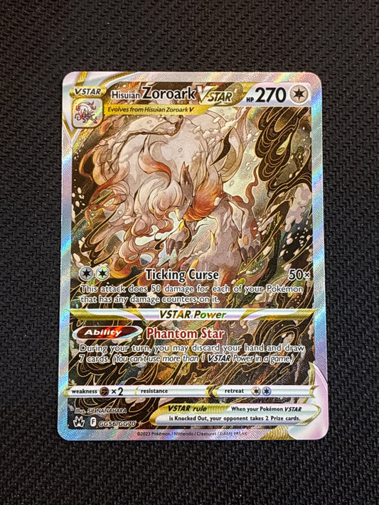 #GG56/GG70 Hisuian Zoroark VSTAR Crown Zenith: Galarian Gallery