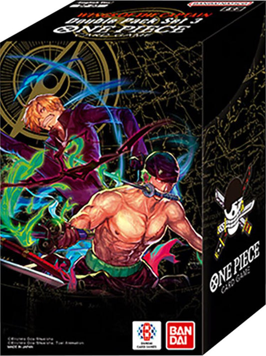 OP-06 Wings of the Captain Double Pack