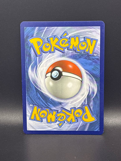 Altaria GX (Secret) #72/70 Dragon Majesty