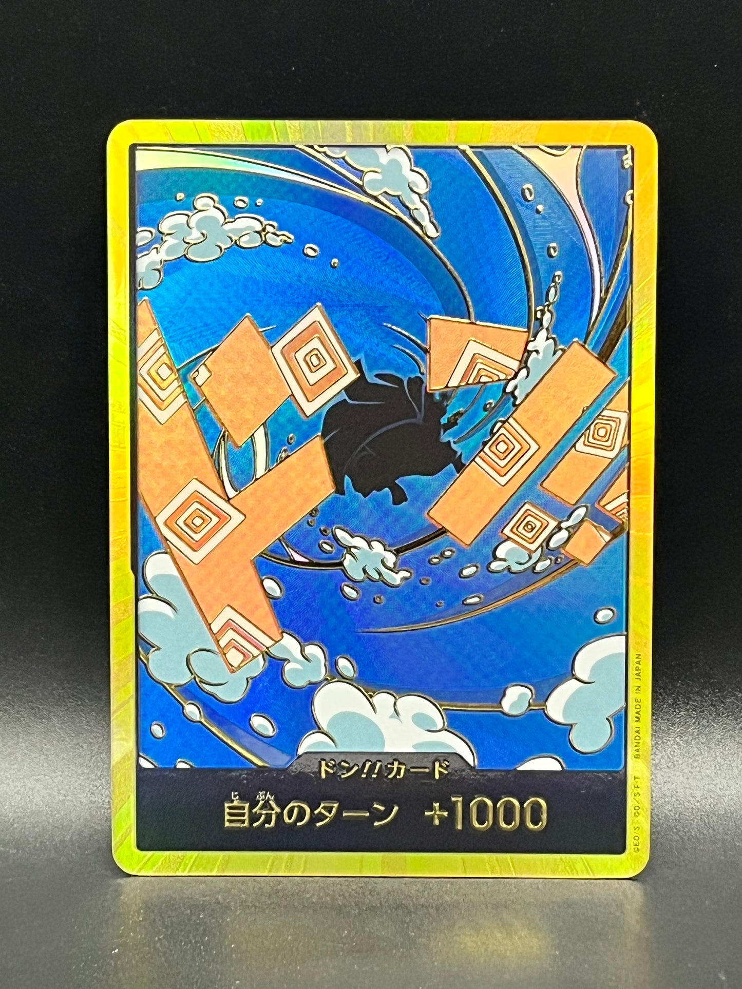 DON!! Card (Jinbe) Gold - The Best 2 Japanese