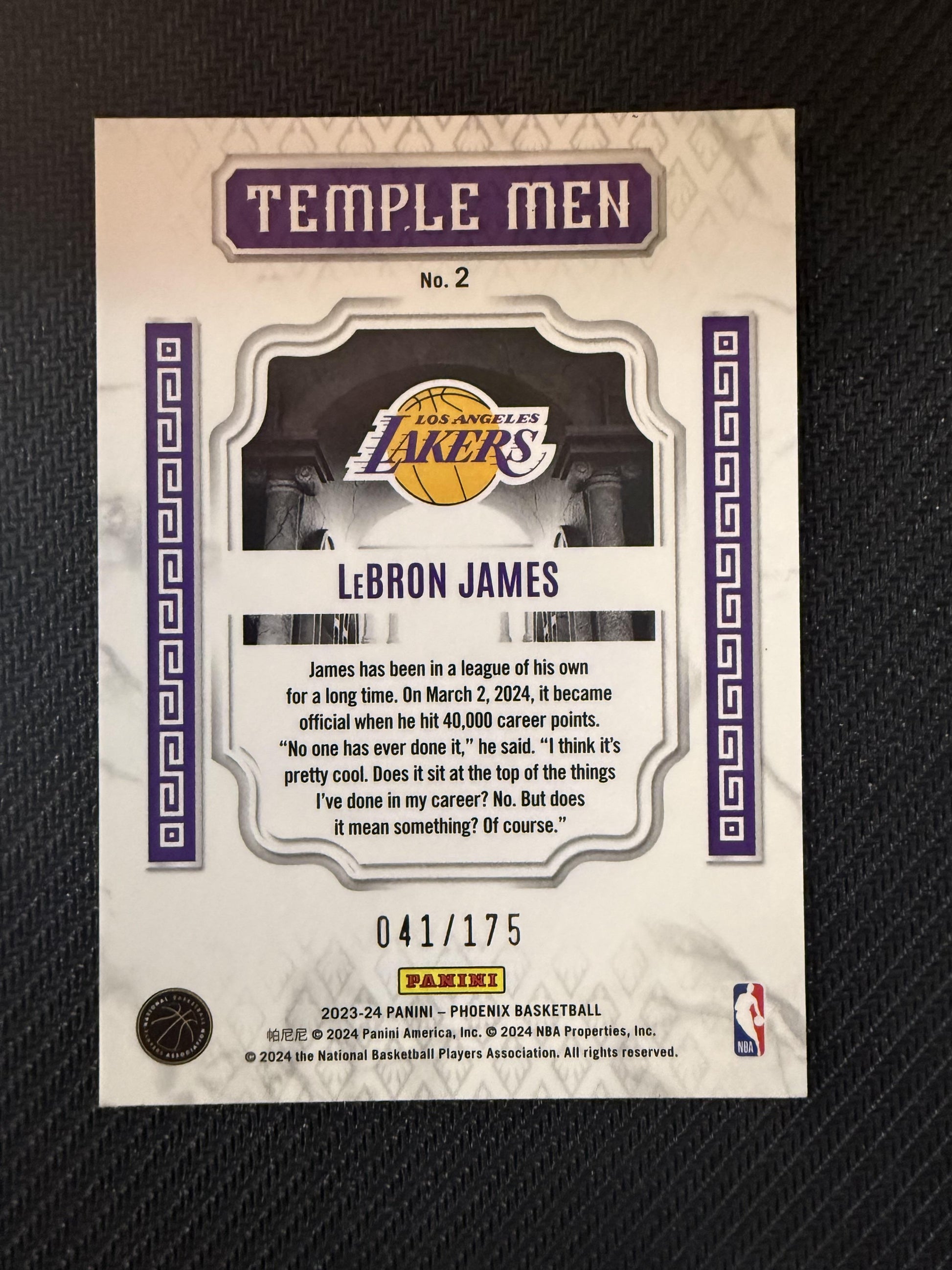 #2 LeBron James 2023-24 Panini Phoenix SN #/175 Lakers Temple Men Green Lazer