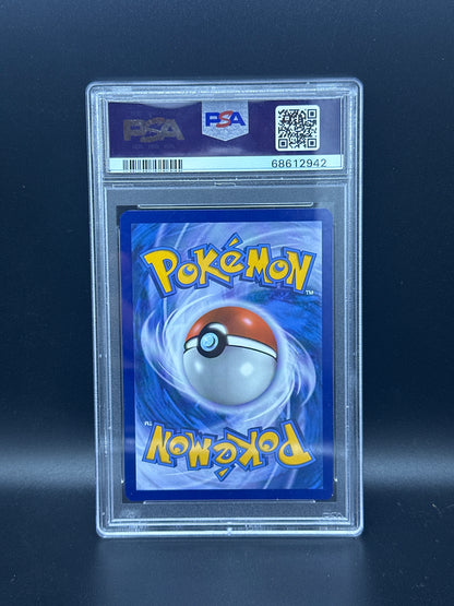 Charizard Vmax SWSH261 151 PSA 10
