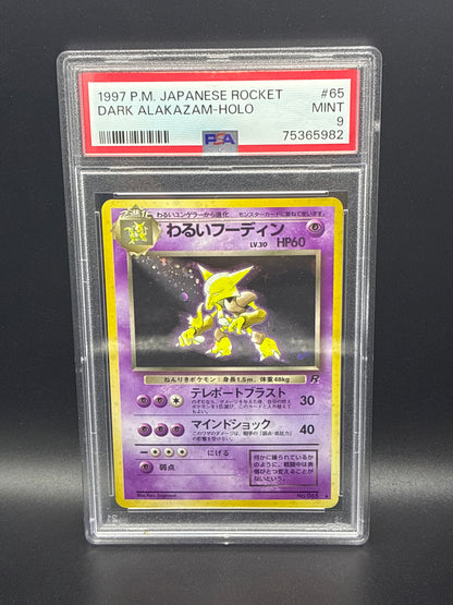 #065 Dark Alakazam Holo PSA 9 - Team Rocket (Jap)