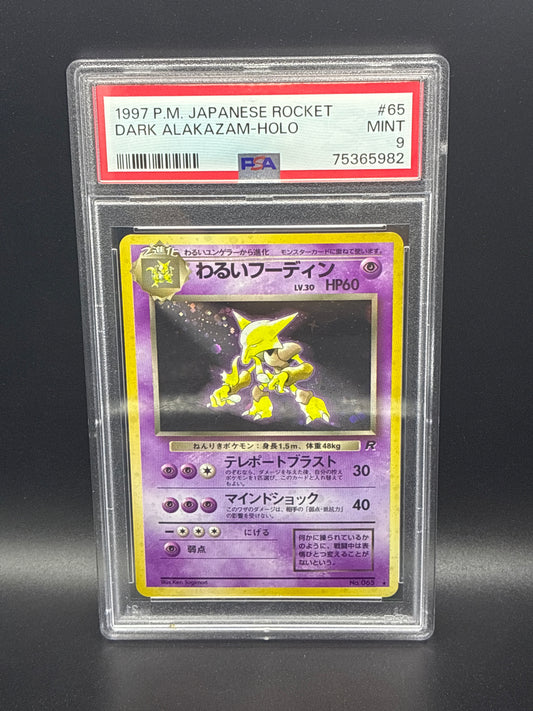 #065 Dark Alakazam Holo PSA 9 - Team Rocket (Jap)