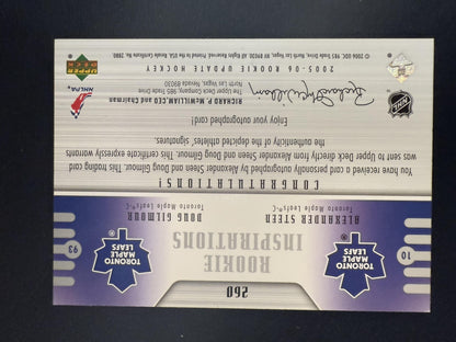#260 Steen/Gilmour /499 2005 Upper Deck Update Auto /499 Maple Leafs