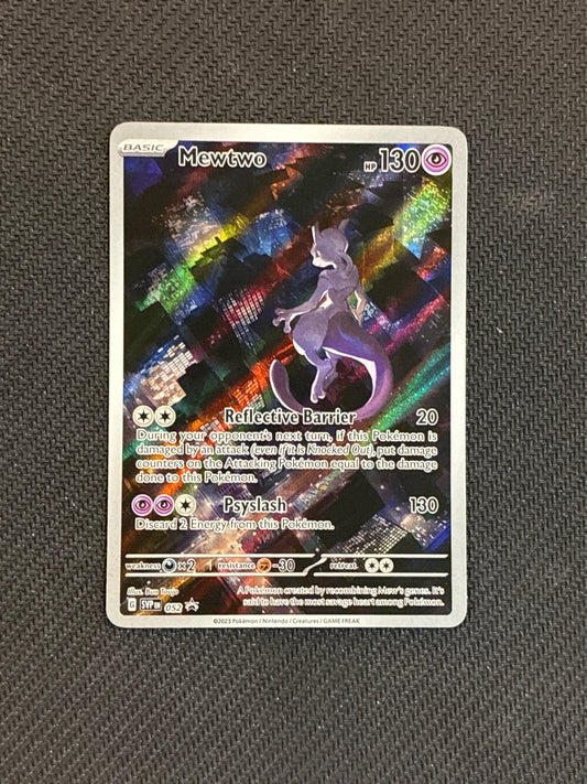 #052 Mewtwo -151 (Black Star Promo)
