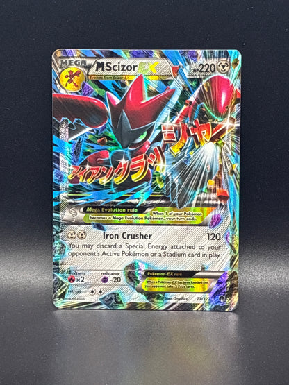 M Scizor EX #77/122 - BREAKpoint