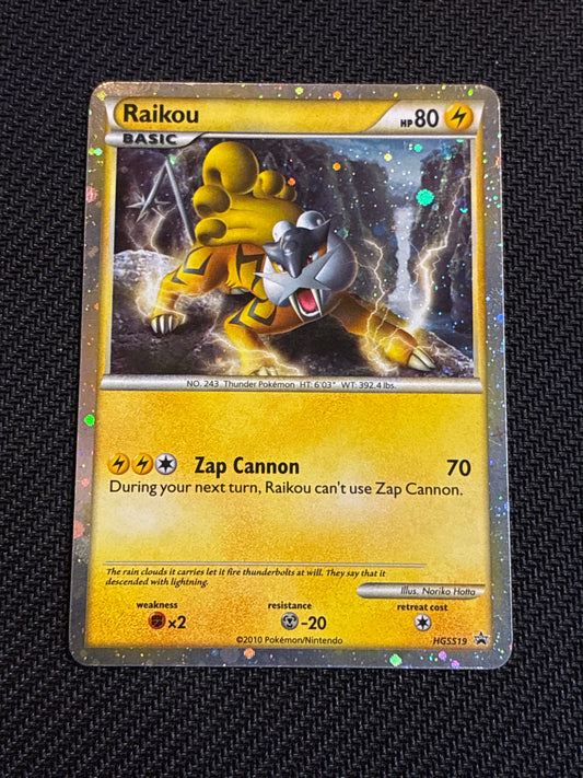 Raikou #HGSS19 (promo)