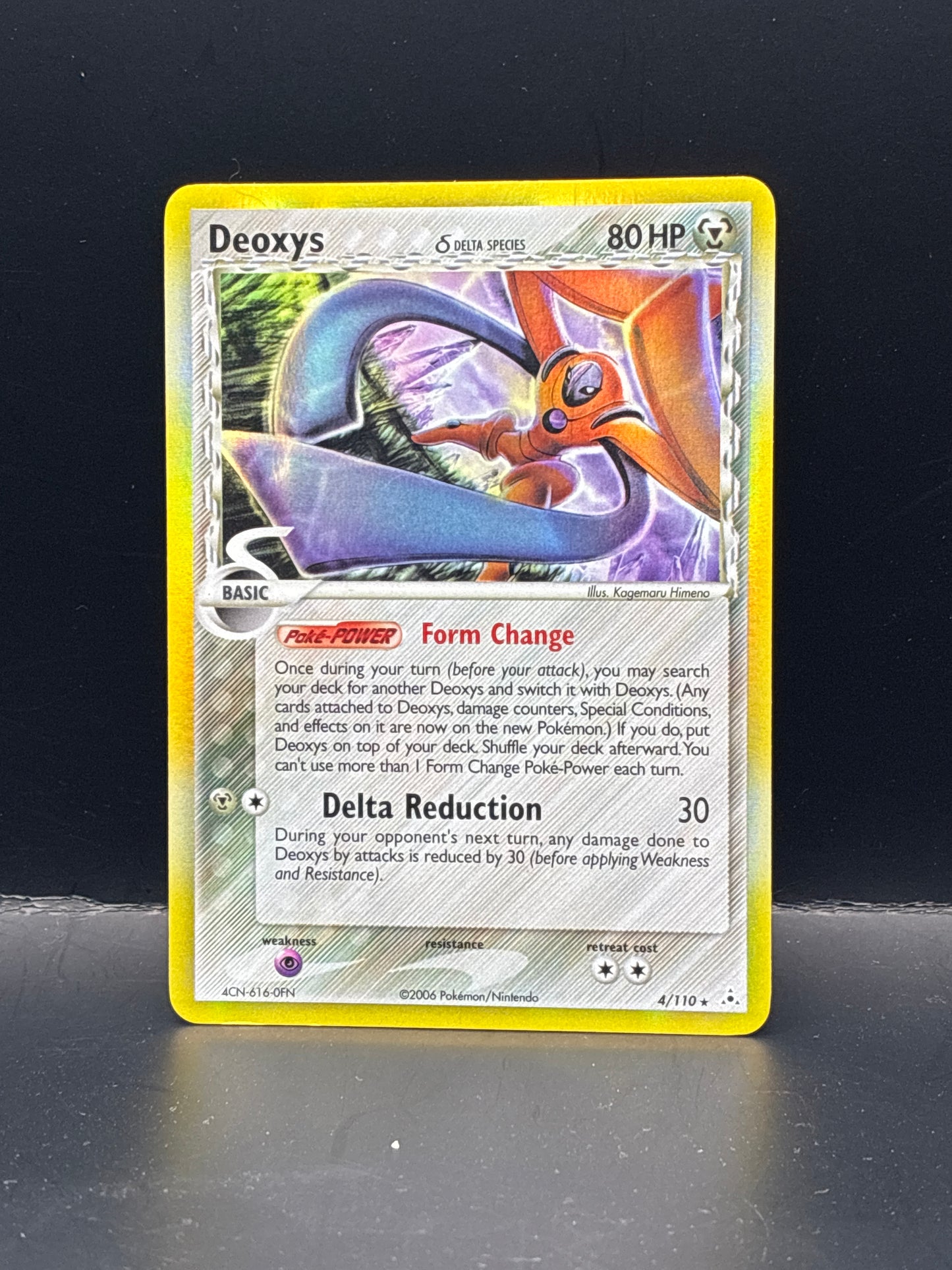 Deoxys (Delta Species Holo) #4/110 - EX Holon Phantoms