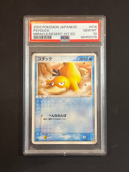 #014/053 Psyduck (Jap) PSA 10 - EX Sandstorm